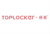 北京高端網站建設公司-特固